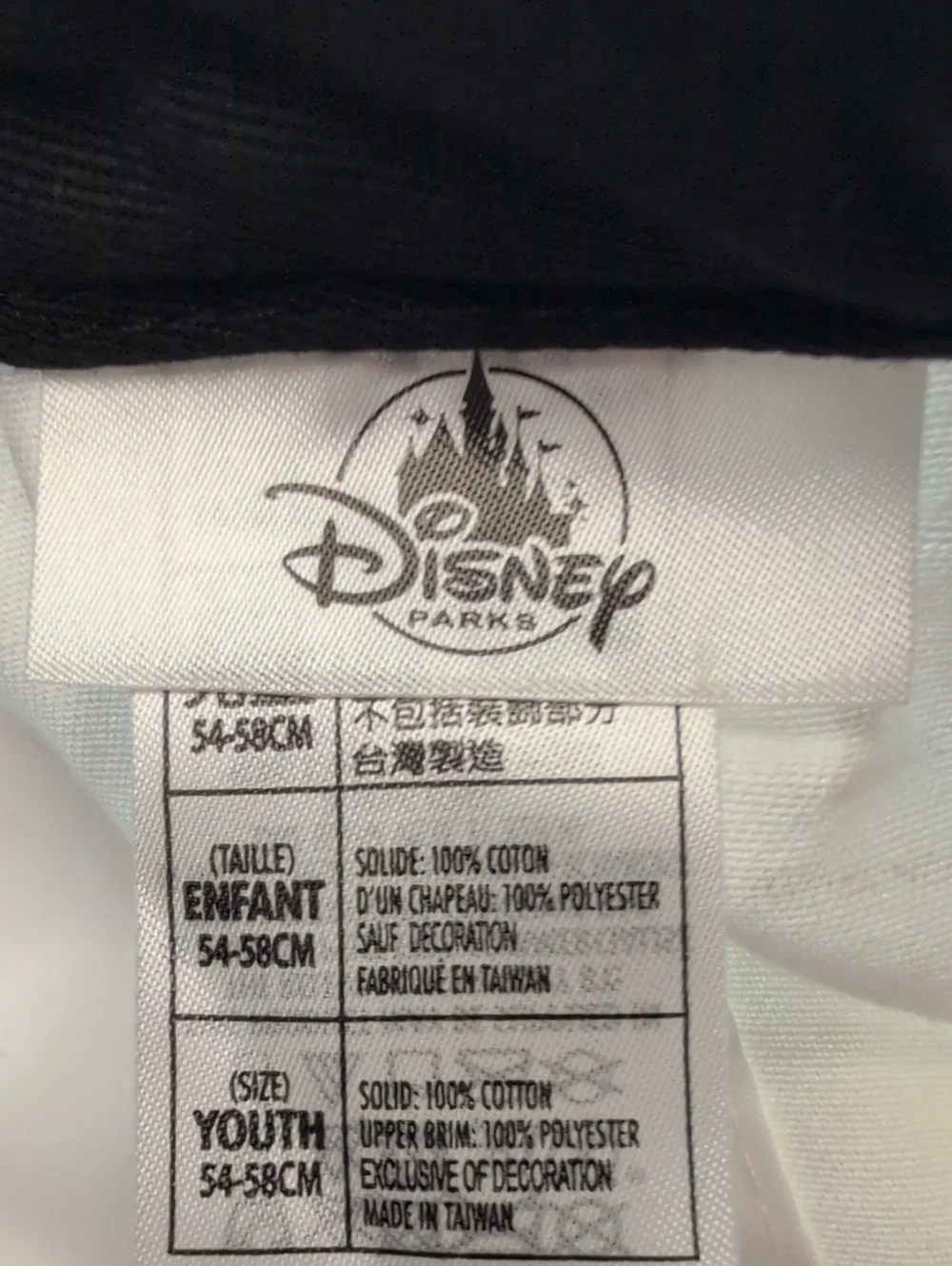 Disney minnie mouse